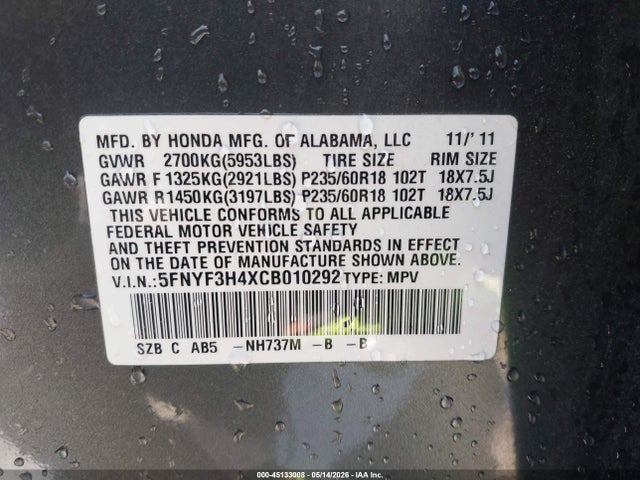 2012 Honda Pilot Ex მანქანა იყიდება აუქციონზე, vin: 5FNYF3H4XCB010292, აუქციონის ნომერი: 45133008