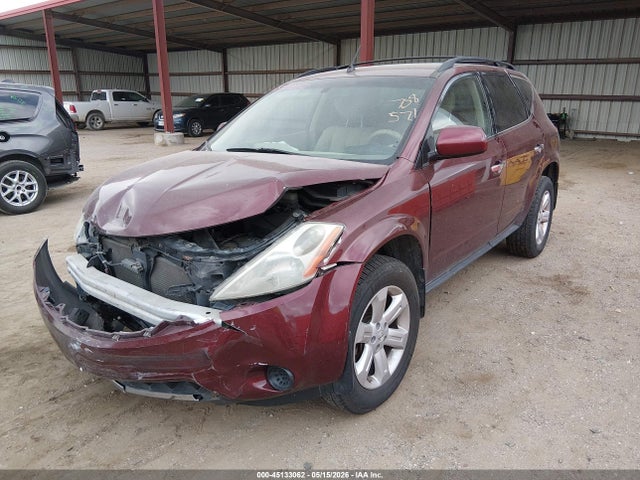2007 Nissan Murano S მანქანა იყიდება აუქციონზე, vin: JN8AZ08W97W618934, აუქციონის ნომერი: 45133062