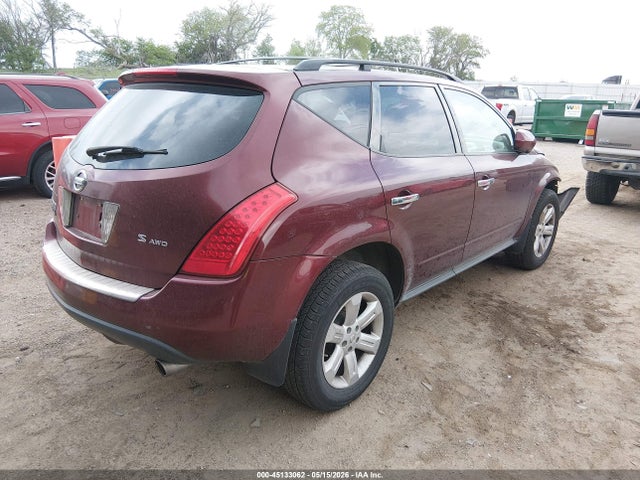 2007 Nissan Murano S მანქანა იყიდება აუქციონზე, vin: JN8AZ08W97W618934, აუქციონის ნომერი: 45133062