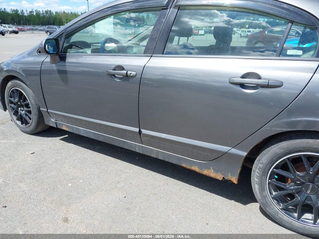 Продажа на аукционе авто 2009 Honda Civic Lx, vin: 2HGFA16549H335014, номер лота: 45133094