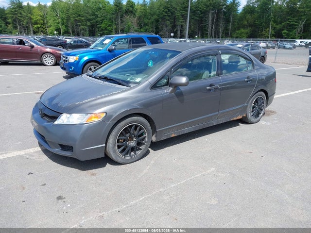 Продажа на аукционе авто 2009 Honda Civic Lx, vin: 2HGFA16549H335014, номер лота: 45133094