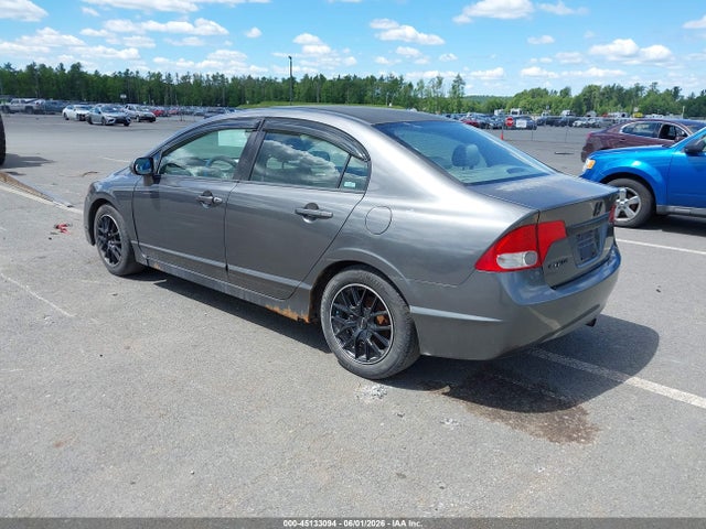 Продажа на аукционе авто 2009 Honda Civic Lx, vin: 2HGFA16549H335014, номер лота: 45133094