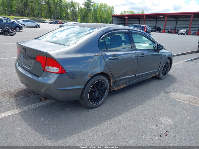 Продажа на аукционе авто 2009 Honda Civic Lx, vin: 2HGFA16549H335014, номер лота: 45133094