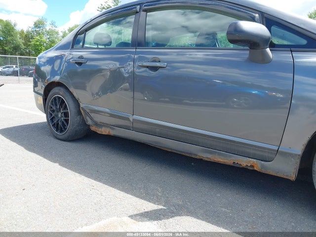 Продажа на аукционе авто 2009 Honda Civic Lx, vin: 2HGFA16549H335014, номер лота: 45133094