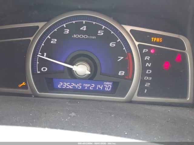 Продажа на аукционе авто 2009 Honda Civic Lx, vin: 2HGFA16549H335014, номер лота: 45133094