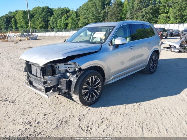 Aukcja sprzedaży 2022 Volvo Xc90 T5 Momentum 7 Passenger, vin: YV4102CK6N1856821, numer aukcji: 45133180