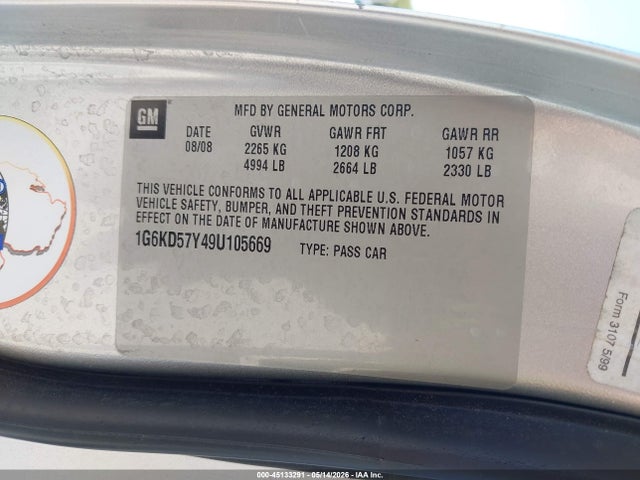 Продажа на аукционе авто 2009 Cadillac Dts 1sa, vin: 1G6KD57Y49U105669, номер лота: 45133291
