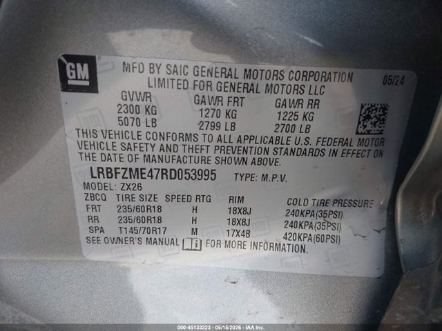 2024 Buick Envision Preferred მანქანა იყიდება აუქციონზე, vin: LRBFZME47RD053995, აუქციონის ნომერი: 45133323