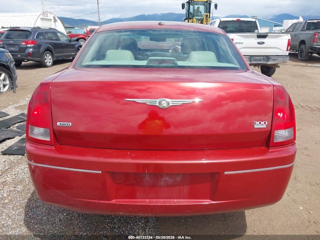 Aukcja sprzedaży 2007 Chrysler 300 Touring, vin: 2C3KK53G97H781698, numer aukcji: 45133334