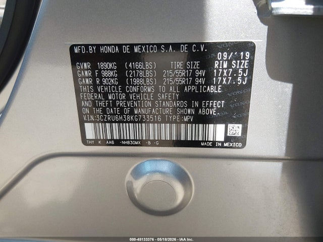2019 Honda Hr-v Lx მანქანა იყიდება აუქციონზე, vin: 3CZRU6H38KG733516, აუქციონის ნომერი: 45133376