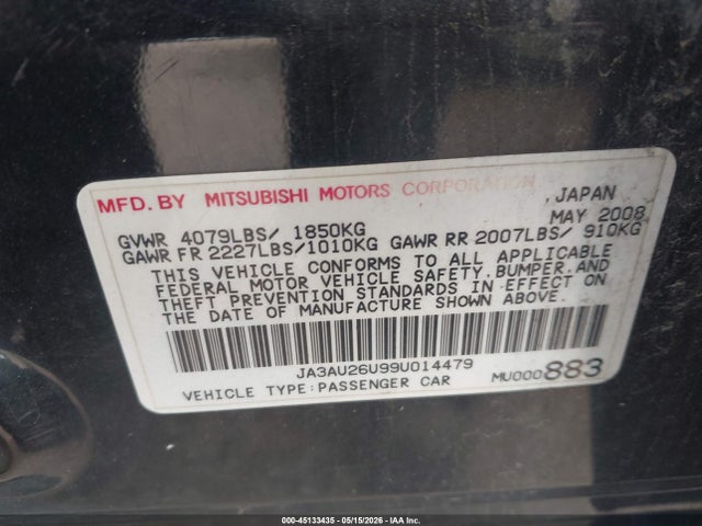 2009 Mitsubishi Lancer Es/es-sport მანქანა იყიდება აუქციონზე, vin: JA3AU26U99U014479, აუქციონის ნომერი: 45133435