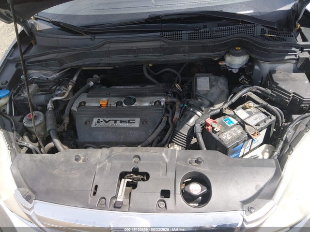 2008 Honda Cr-v Ex მანქანა იყიდება აუქციონზე, vin: JHLRE48548C047836, აუქციონის ნომერი: 45133459
