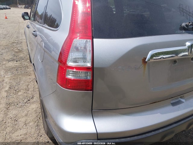 2008 Honda Cr-v Ex მანქანა იყიდება აუქციონზე, vin: JHLRE48548C047836, აუქციონის ნომერი: 45133459