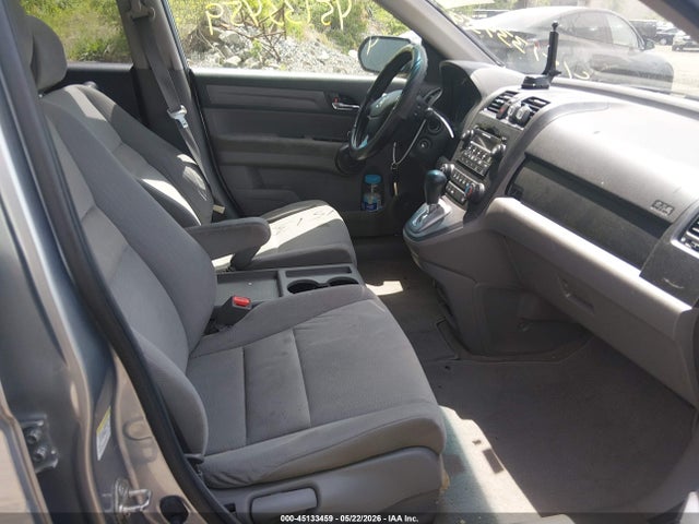 2008 Honda Cr-v Ex მანქანა იყიდება აუქციონზე, vin: JHLRE48548C047836, აუქციონის ნომერი: 45133459