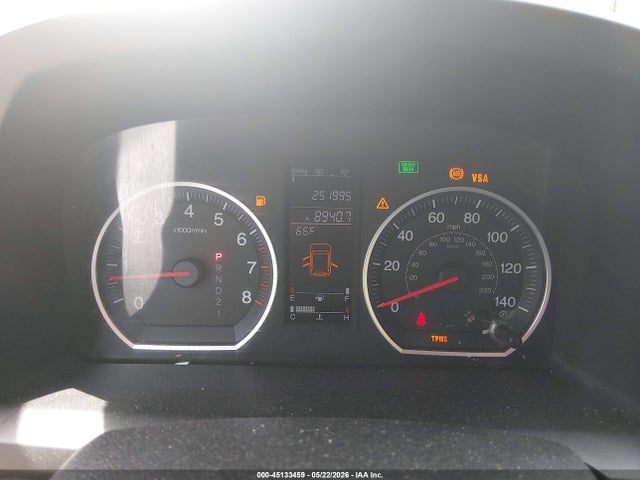 2008 Honda Cr-v Ex მანქანა იყიდება აუქციონზე, vin: JHLRE48548C047836, აუქციონის ნომერი: 45133459