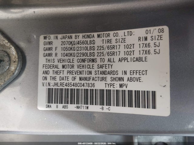2008 Honda Cr-v Ex მანქანა იყიდება აუქციონზე, vin: JHLRE48548C047836, აუქციონის ნომერი: 45133459