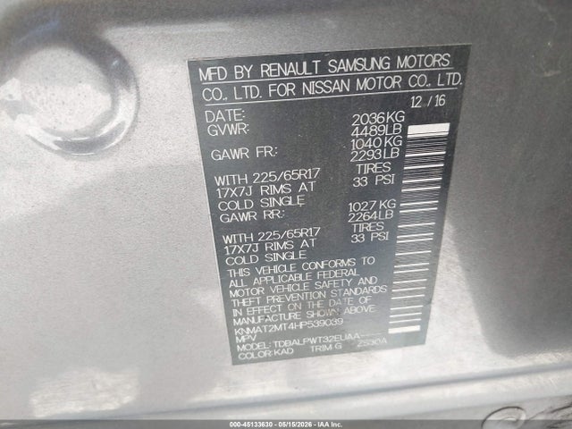 Продаж на аукціоні авто 2017 Nissan Rogue S, vin: KNMAT2MT4HP539039, номер лоту: 45133630