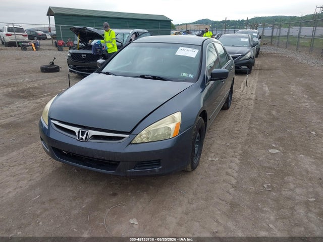 2007 Honda Accord 2.4 Se მანქანა იყიდება აუქციონზე, vin: 1HGCM56347A177799, აუქციონის ნომერი: 45133738