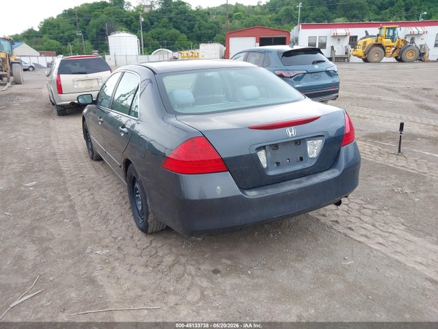 2007 Honda Accord 2.4 Se მანქანა იყიდება აუქციონზე, vin: 1HGCM56347A177799, აუქციონის ნომერი: 45133738