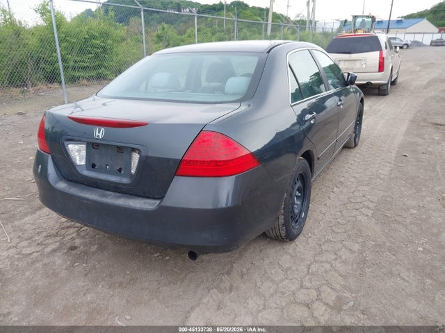 2007 Honda Accord 2.4 Se მანქანა იყიდება აუქციონზე, vin: 1HGCM56347A177799, აუქციონის ნომერი: 45133738