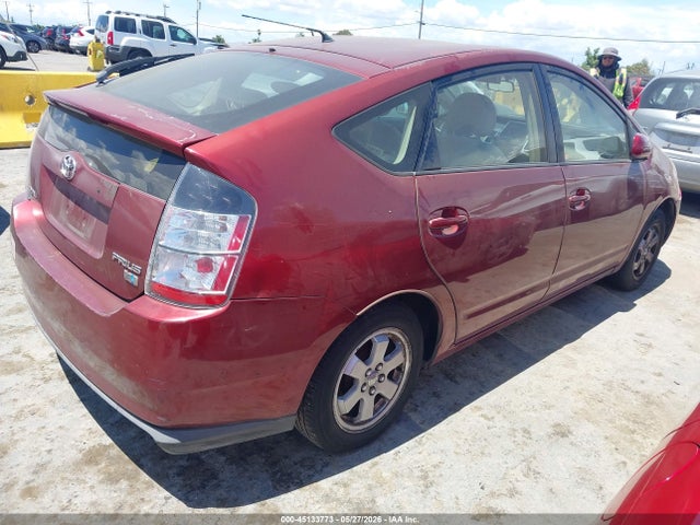 Продаж на аукціоні авто 2005 Toyota Prius, vin: JTDKB20U853016812, номер лоту: 45133773