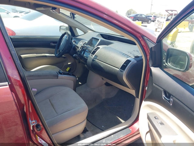 Продаж на аукціоні авто 2005 Toyota Prius, vin: JTDKB20U853016812, номер лоту: 45133773