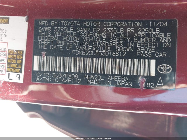 Продаж на аукціоні авто 2005 Toyota Prius, vin: JTDKB20U853016812, номер лоту: 45133773