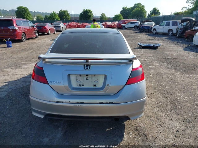 Aukcja sprzedaży 2007 Honda Civic Lx, vin: 2HGFG12647H535529, numer aukcji: 45133826