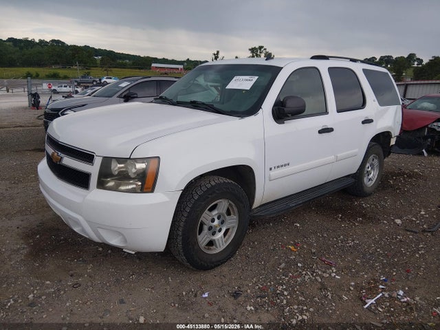 Продаж на аукціоні авто 2007 Chevrolet Tahoe Ls, vin: 1GNFK13007J218750, номер лоту: 45133880