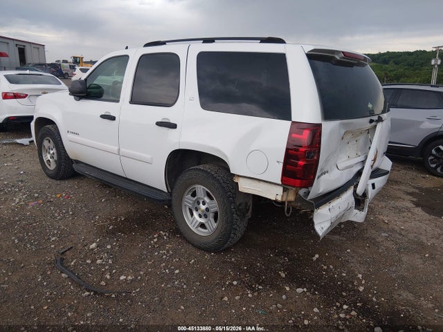 Продаж на аукціоні авто 2007 Chevrolet Tahoe Ls, vin: 1GNFK13007J218750, номер лоту: 45133880