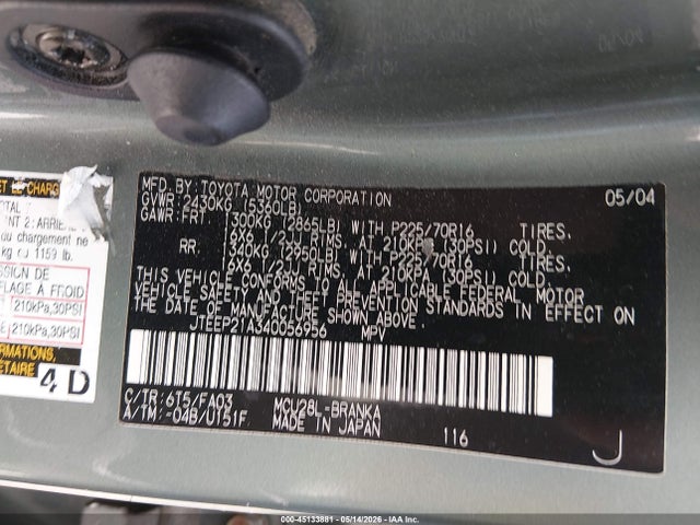 2004 Toyota Highlander V6 მანქანა იყიდება აუქციონზე, vin: JTEEP21A340056956, აუქციონის ნომერი: 45133881