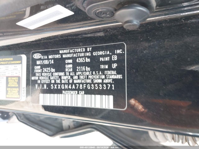 Продажа на аукционе авто 2015 Kia Optima Ex, vin: 5XXGN4A78FG353371, номер лота: 45133940