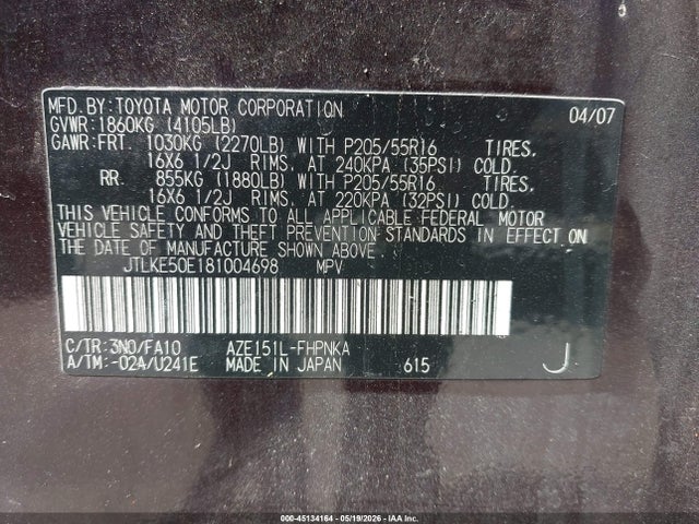 45134164 :رقم المزاد ، JTLKE50E181004698 vin ، 2008 Scion Xb مزاد بيع