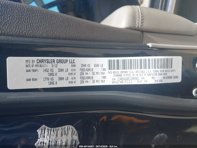 2012 Dodge Durango Crew მანქანა იყიდება აუქციონზე, vin: 1C4RDHDG8CC285583, აუქციონის ნომერი: 45134207