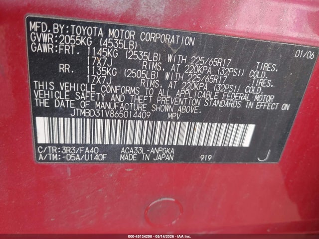 2006 Toyota Rav4 Limited მანქანა იყიდება აუქციონზე, vin: JTMBD31V865014409, აუქციონის ნომერი: 45134298
