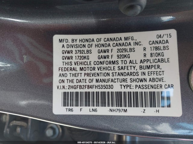 Продажа на аукционе авто 2015 Honda Civic Ex, vin: 2HGFB2F84FH535030, номер лота: 45134370