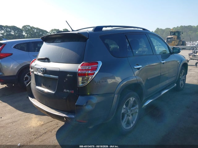 2011 Toyota Rav4 Sport მანქანა იყიდება აუქციონზე, vin: JTMRF4DV5B5038543, აუქციონის ნომერი: 45134375