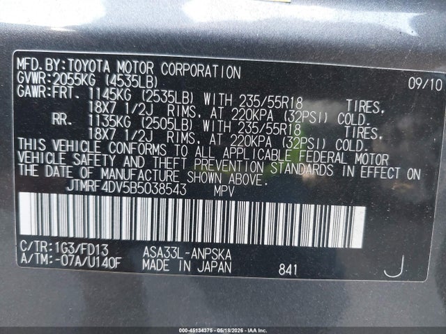 2011 Toyota Rav4 Sport მანქანა იყიდება აუქციონზე, vin: JTMRF4DV5B5038543, აუქციონის ნომერი: 45134375