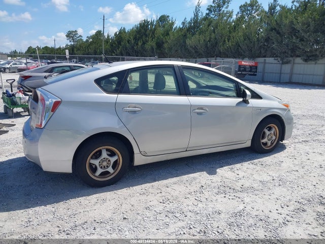 2013 Toyota Prius Two მანქანა იყიდება აუქციონზე, vin: JTDKN3DU0D5575586, აუქციონის ნომერი: 45134424
