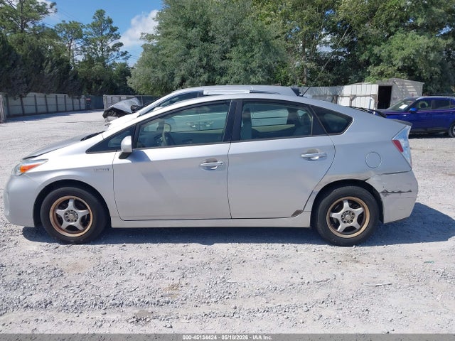 2013 Toyota Prius Two მანქანა იყიდება აუქციონზე, vin: JTDKN3DU0D5575586, აუქციონის ნომერი: 45134424