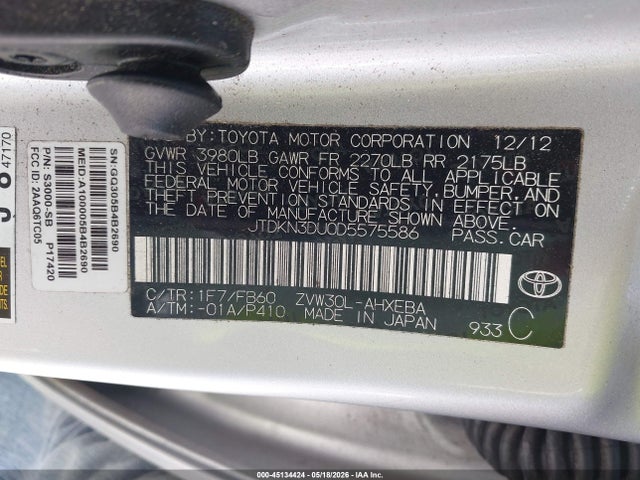 2013 Toyota Prius Two მანქანა იყიდება აუქციონზე, vin: JTDKN3DU0D5575586, აუქციონის ნომერი: 45134424
