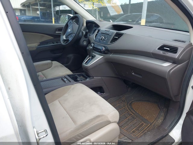 Продаж на аукціоні авто 2014 Honda Cr-v Ex, vin: 5J6RM4H56EL083713, номер лоту: 45134446