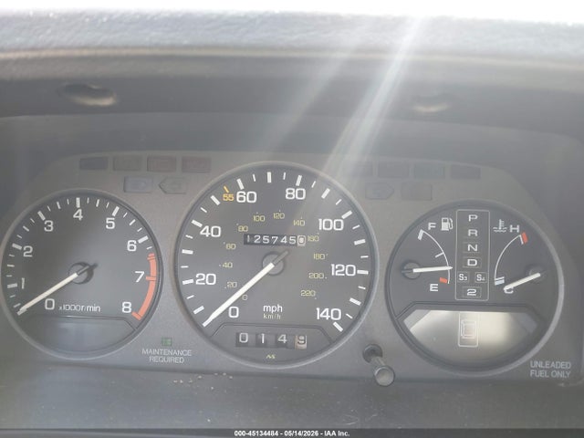 Продаж на аукціоні авто 1990 Acura Legend L, vin: JH4KA3264LC002814, номер лоту: 45134484