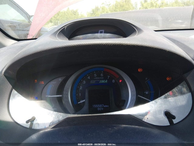 Продаж на аукціоні авто 2010 Honda Insight Ex, vin: JHMZE2H78AS028154, номер лоту: 45134539