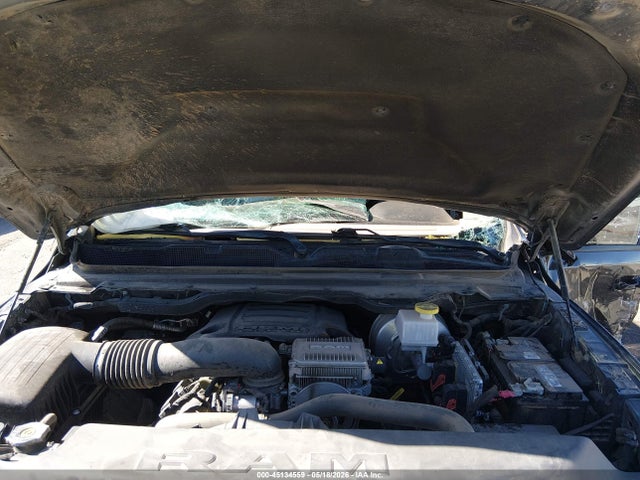 2020 Ram 1500 Big Horn  4x4 5'7 Box მანქანა იყიდება აუქციონზე, vin: 1C6SRFFT1LN358774, აუქციონის ნომერი: 45134559