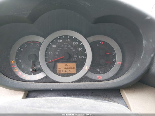 45134593 :رقم المزاد ، 2T3BK4DV7CW068313 vin ، 2012 Toyota Rav4 Base V6 مزاد بيع