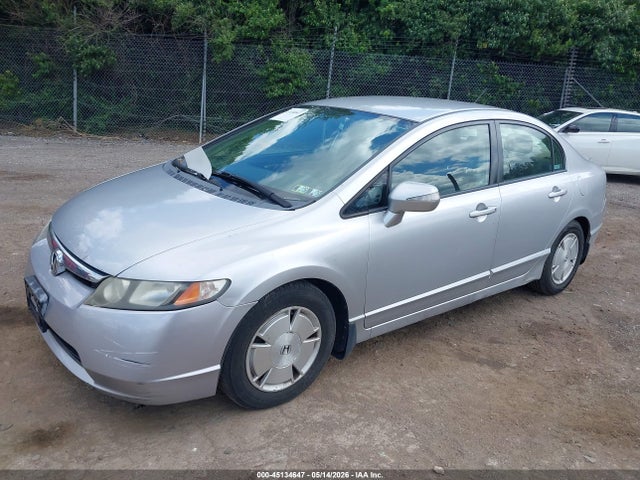 2007 Honda Civic Hybrid მანქანა იყიდება აუქციონზე, vin: JHMFA36267S030828, აუქციონის ნომერი: 45134647