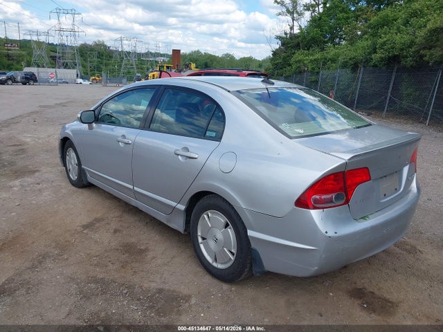 2007 Honda Civic Hybrid მანქანა იყიდება აუქციონზე, vin: JHMFA36267S030828, აუქციონის ნომერი: 45134647