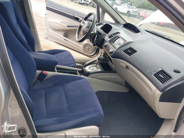 2007 Honda Civic Hybrid მანქანა იყიდება აუქციონზე, vin: JHMFA36267S030828, აუქციონის ნომერი: 45134647