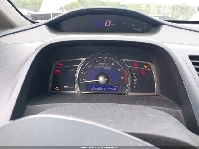 2007 Honda Civic Hybrid მანქანა იყიდება აუქციონზე, vin: JHMFA36267S030828, აუქციონის ნომერი: 45134647